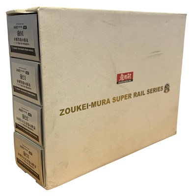 Lot 45 - A boxed Zoukei-Mura Super Rail Series H0 gauge...