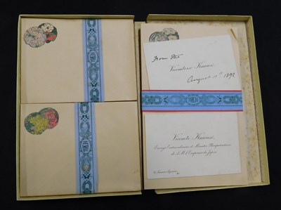 Lot 394 - A set of presentation stationery from...