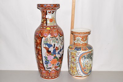 Lot 13 - Two reproduction Chinese vases