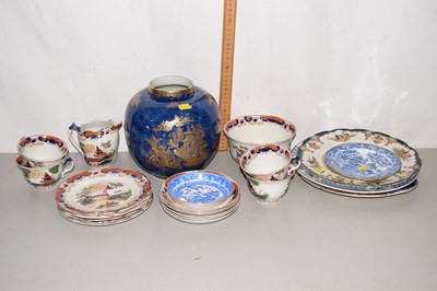 Lot 228 - A Wilton gilt decorated ginger jar together...