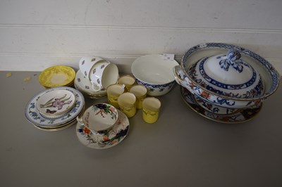 Lot 11 - MIXED LOT TO INCLUDE 19TH CENTURY WORCESTER...