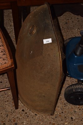 Lot 258 - A spark guard