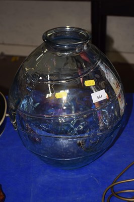 Lot 584 - A large mirrored glass vase