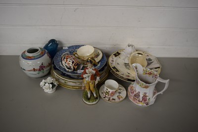 Lot 193 - MIXED LOT ASSORTED CERAMICS TO INCLUDE...