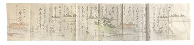 Lot 1102 - JAPAN. Manuscript letter written in pen and...