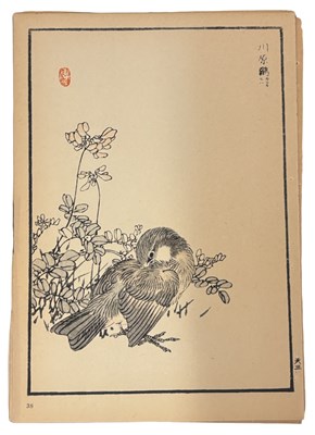 Lot 1101 - JAPAN Vogel und Blumen Japansiche...