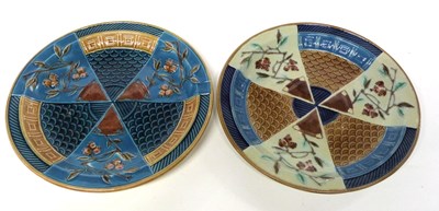 Lot 241 - A pair of 19th Century Wedgwood Majolica...