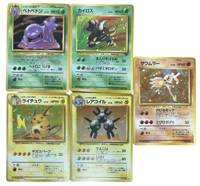 Lot 271 - Pokemon TCG Japanese holographics: Muk; Pinsir;...
