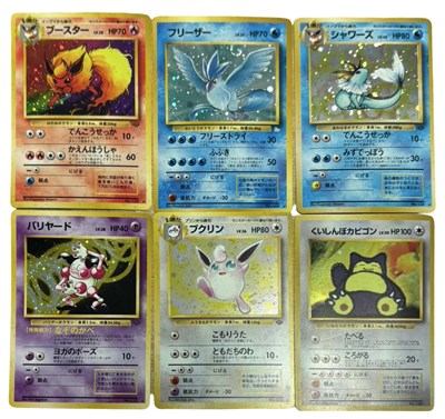 Lot 272 - Pokemon TCG Japanese holographics: Flareon;...