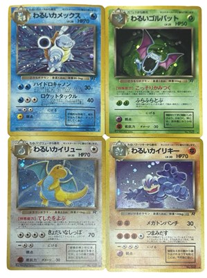 Lot 273 - Pokemon TCG Japanese Dark / Team Rocket...