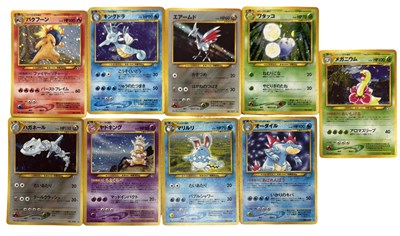 Lot 274 - Pokemon TCG Japanese Neo Genesis holographics:...