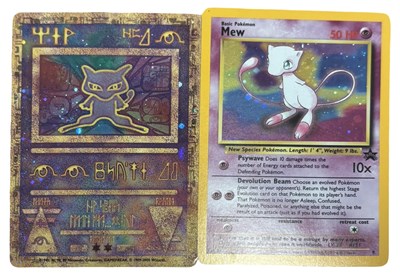 Lot 275 - Pokemon TCG promo holographics: Ancient Mew...