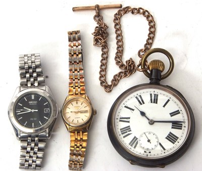 Lot 211 - Mixed Lot: Two Seiko watches and a pocket...