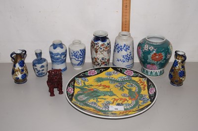Lot 16 - A group of various 20th Century reproduction...