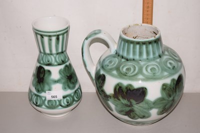 Lot 565 - Two Rye Pottery vases