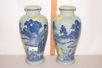 Lot 64 - A pair of reproduction blue and white vases