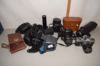 Lot 567 - Quantity of camera equipment