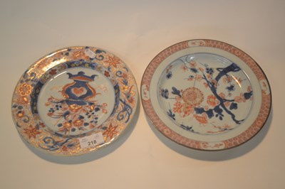 Lot 218 - 18th Century Chinese porcelain plate with...