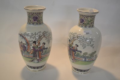 Lot 223 - Pair of 20th Century Chinese porcelain vases...
