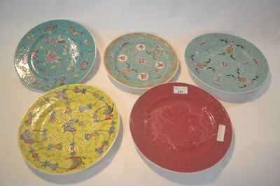 Lot 224 - A group of five Chinese porcelain plates, 20th...