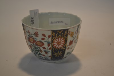 Lot 355 - An 18th Century Worcester sugar bowl of fluted...