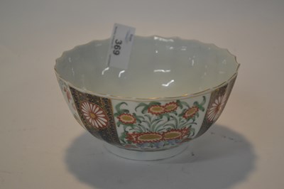 Lot 369 - An 18th Century Worcester porcelain Queens...