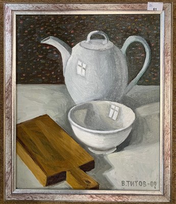 Lot 61 - Vladimir Titov (Russian, b.1950), 'Porcelain...