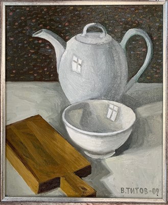 Lot 45 - Vladimir Titov (Russian, b.1950), 'Porcelain...
