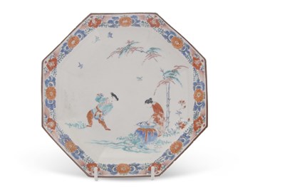 Lot 71 - A rare 18th Century Chelsea octagonal plate...