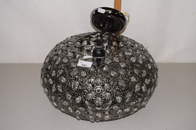 Lot 543 - Decorative ceiling shade