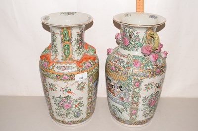 Lot 166 - Two reproduction Oriental vases