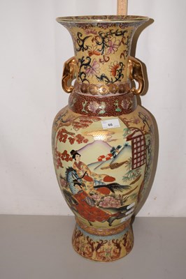 Lot 66 - A large reproduction Oriental vase