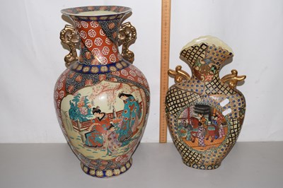 Lot 68 - Two reproduction Oriental vases