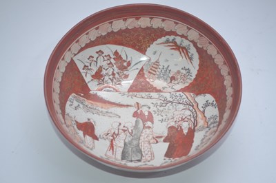 Lot 200 - A Japanese Kutani ware bowl decorated with...
