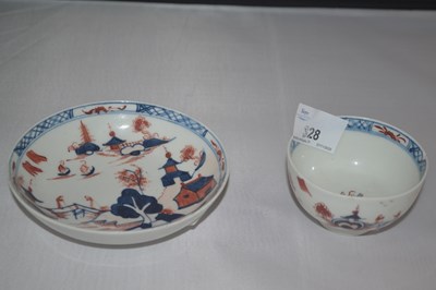 Lot 328 - A Lowestoft Redgrave dollshouse pattern tea...