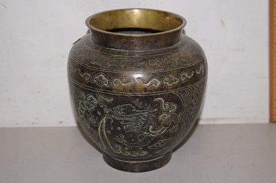 Lot 43 - Oriental brass vase