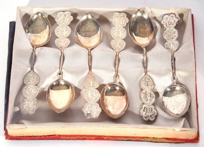 Lot 201 - Cased Edward VII set of six silver Old English...