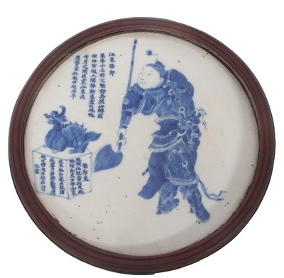 Lot 146 - Chinese Porcelain Plaque, Qing Dynasty painted...