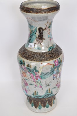 Lot 42 - Chinese Crackle Ware Vase