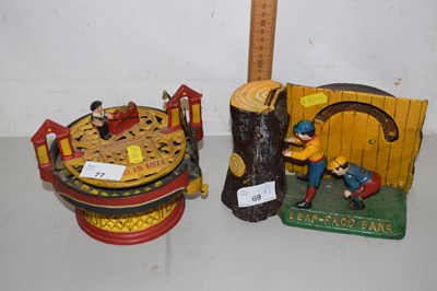 Lot 77 - Two reproduction cast metal Money Boxes