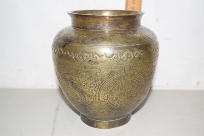Lot 49 - Oriental brass vase