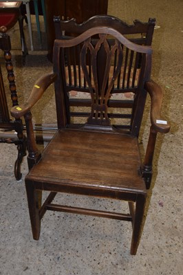 Lot 341 - Georgian oak carver chair