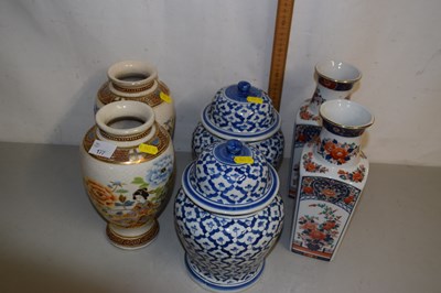 Lot 177 - Group of three pairs, reproduction oriental vases