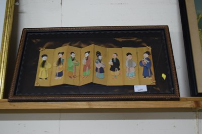 Lot 224 - Chinese relief picture in box frame