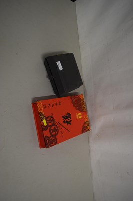 Lot 637 - Cased chop sticks and rests together with...