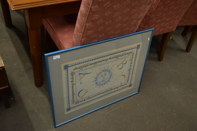 Lot 785 - Coloured hand-drawn calligraphy piece, framed...