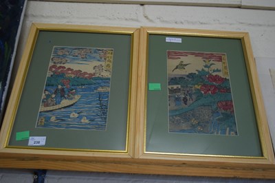 Lot 238 - TWO JAPANESE WOODBLOCK PRINTS, F/G