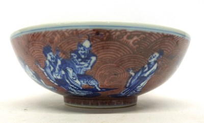 Lot 18 - Chinese Qianlong Style Bowl