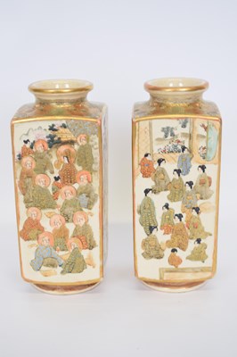 Lot 11 - Fine pair of Japanese Satsuma vases of square...