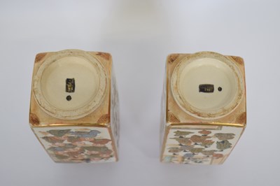 Lot 11 - Fine pair of Japanese Satsuma vases of square...